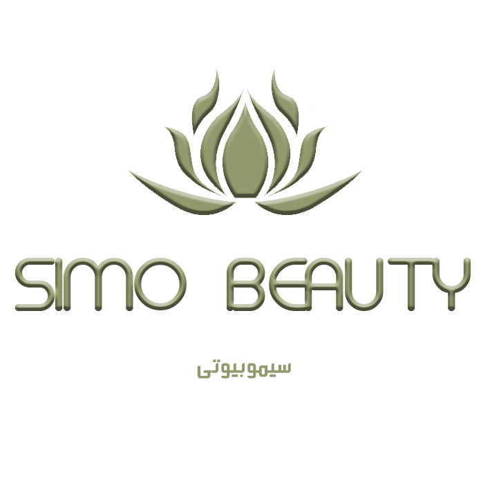 سیمو بیوتی